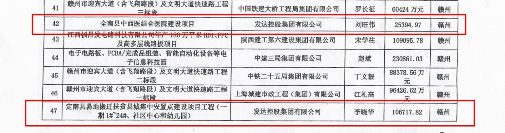 2_WPS图片.jpg