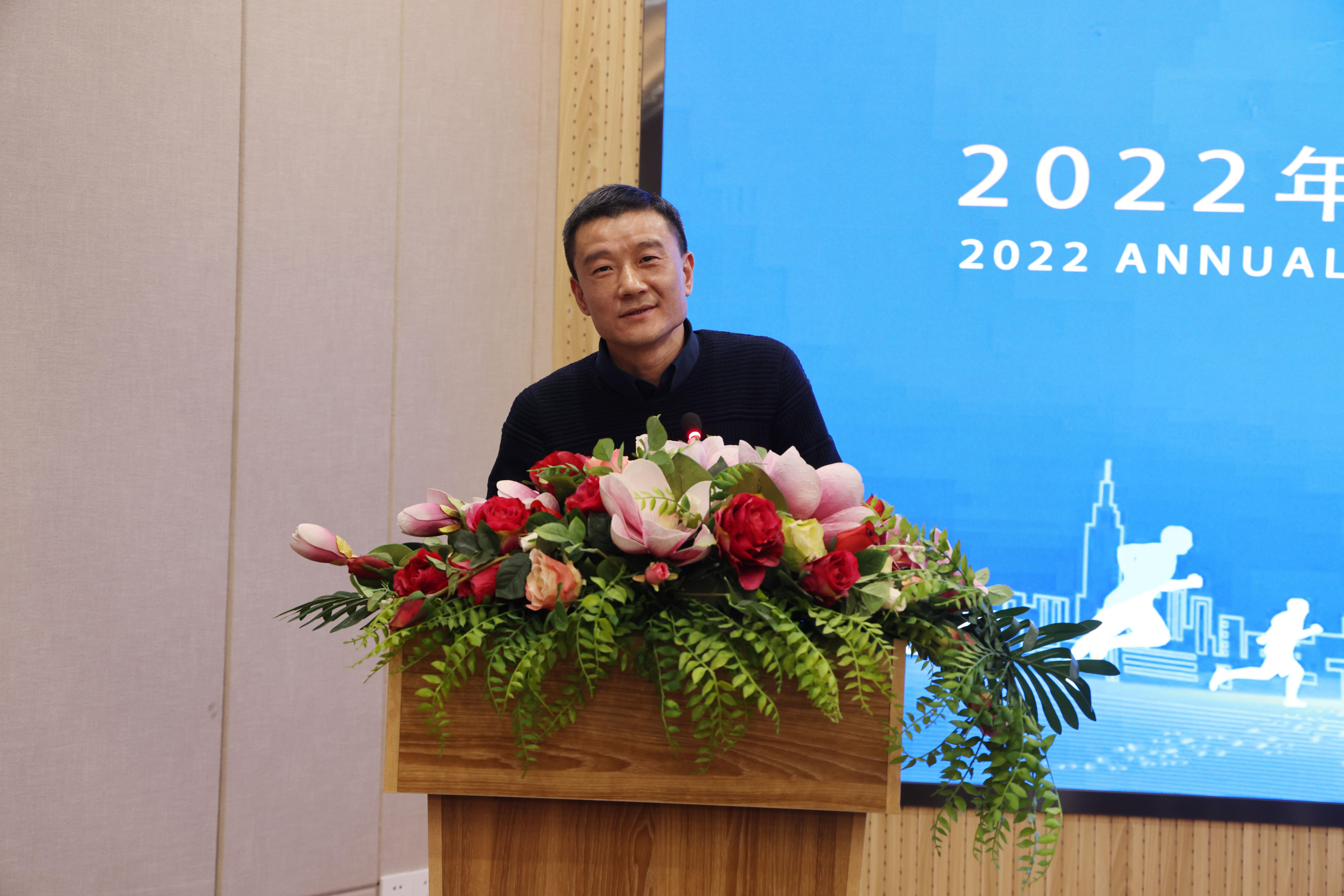 老板讲话.jpg